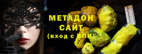гидра Абинск
