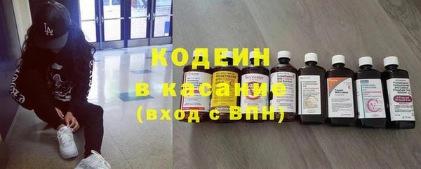 mdpv Армянск
