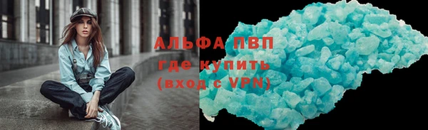 MESCALINE Няндома