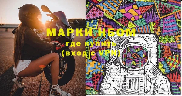 каннабис Алзамай
