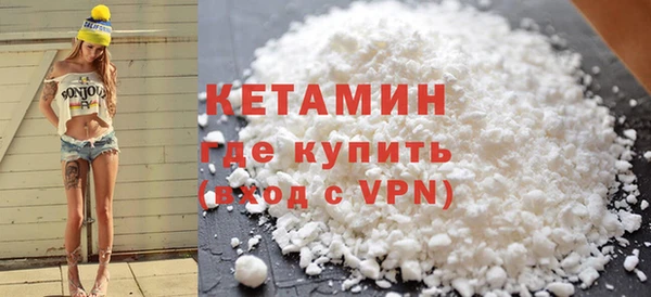 твердый Нягань
