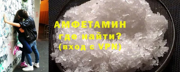 герыч Арсеньев