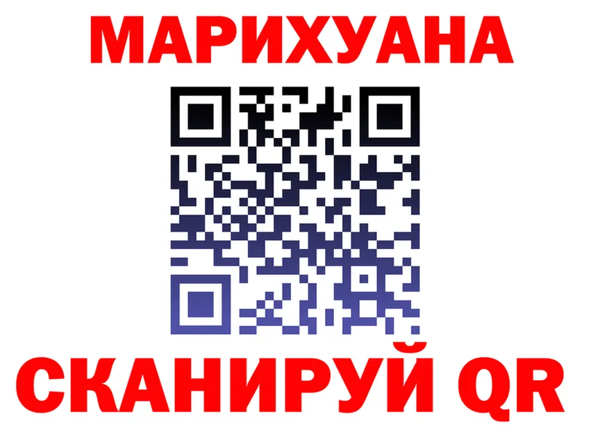 АМФ VHQ ссылки это OMG Владивосток