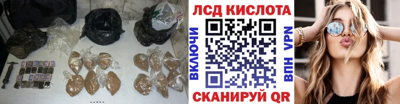 ЛСД экстази ecstasy Владивосток