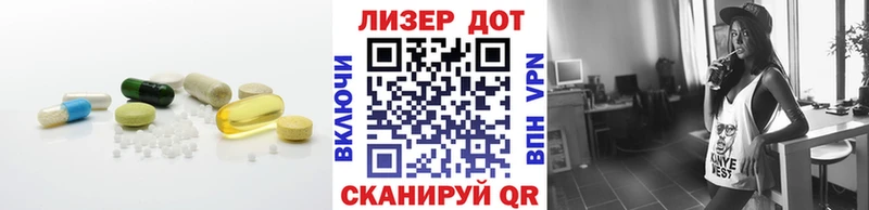 KRAKEN зеркало  цена наркотик  Владивосток  LSD-25 экстази кислота 